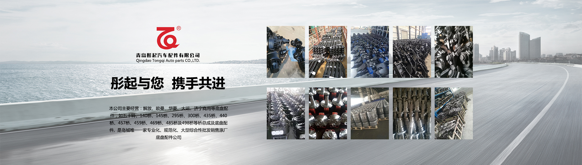 米兰体育最新下载安装